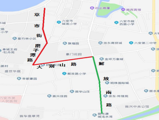 关于公交线路调整的通知_六安市交通运输局