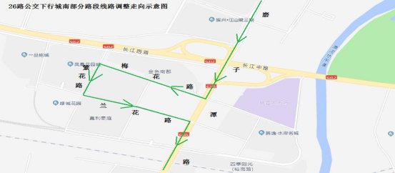 26路公交线路调整通告