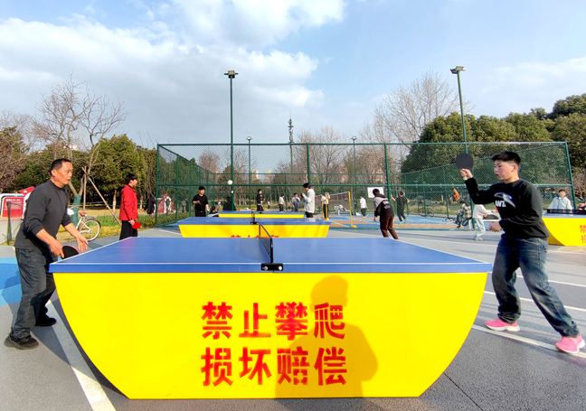 “15分钟健身圈”成群众“幸福生活圈”