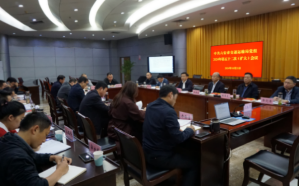 朱宏主持召开党组（扩大）会议 传达学习习近平总书记考察安徽重要讲话精神 安排部署贯彻落实工作