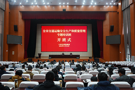 以学铸魂强根基 守正创新提质效