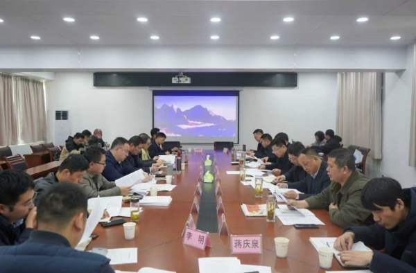 深化区域联动 共绘发展蓝图