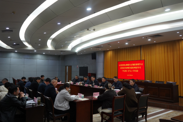 市交通局举办树立和践行正确政绩观学习教育读书班