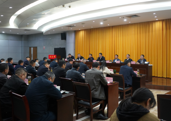 市交通局召开一季度工作会