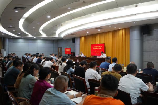 市交通局举办第四期交通运输大讲堂暨党风廉政教育专题辅导