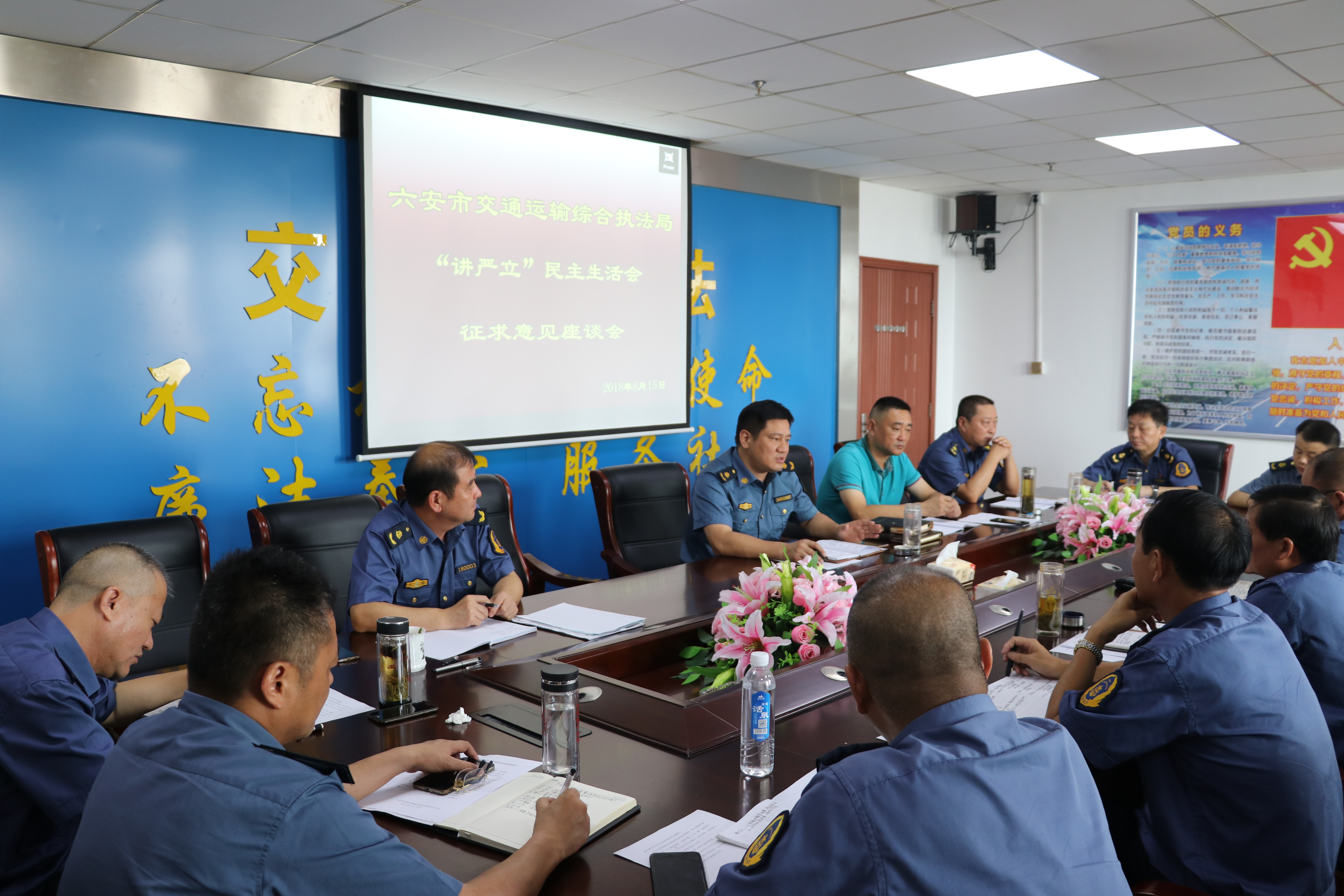 201808201534728846_BurPg7.jpg 201808201534728846_BurPg7.jpg