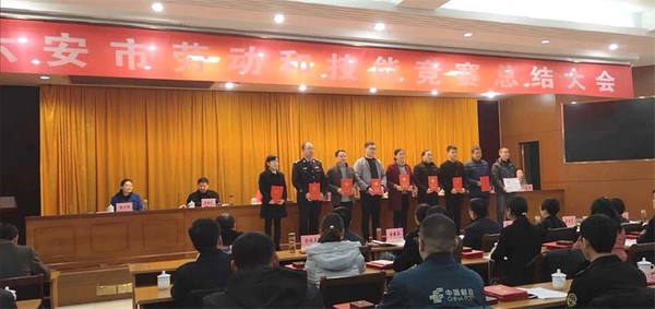 TIM图片20181226092600 - 副本.jpg